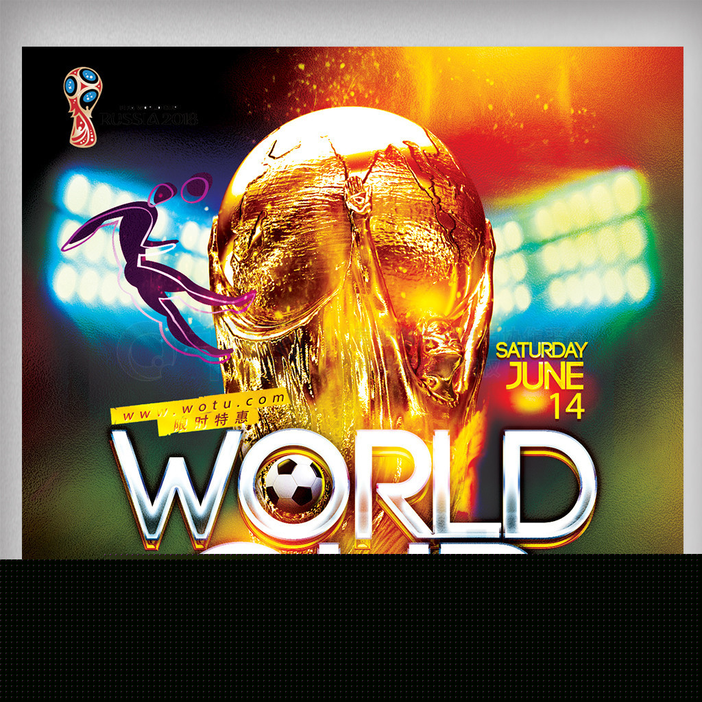 Y800型自动液压压滤机